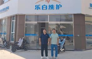 第1242家：山东菏泽成武店选址成功