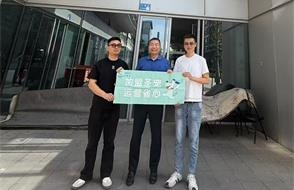第1250家：圣宠雄安新区门店选址成功