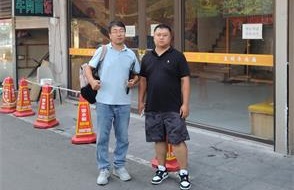 第1252家：上海宝山经纬圣宠宠物店选址成功