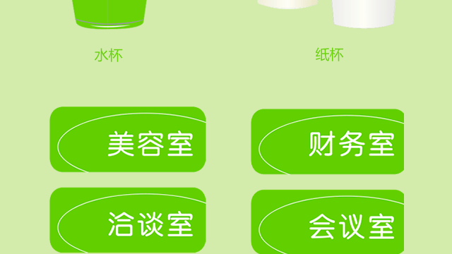 真假宠物店-教你如何辨别“真”圣宠店
